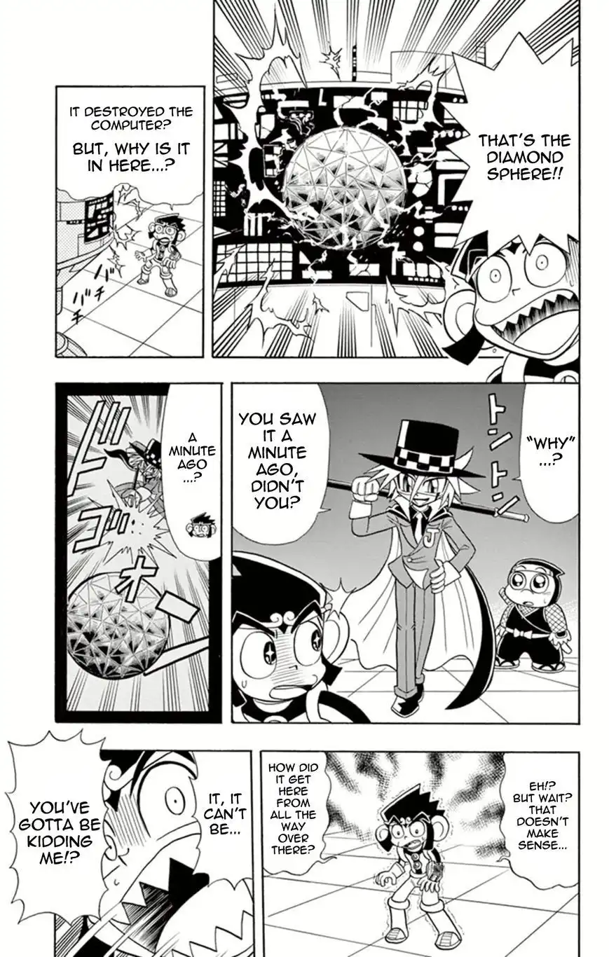 Kaitou Joker Chapter 12 32